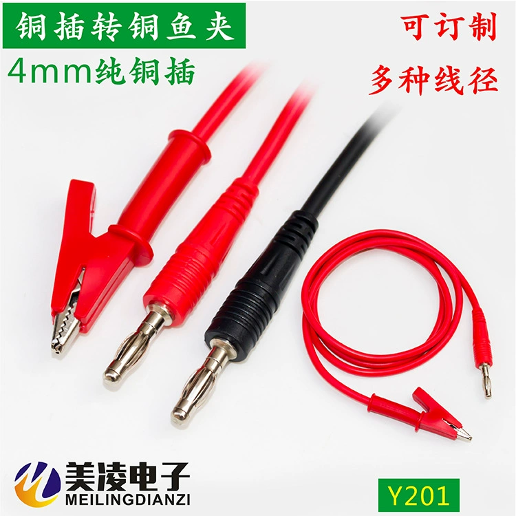 4.0 Banana Plug к crocodile Clip тестовый кабель соединения