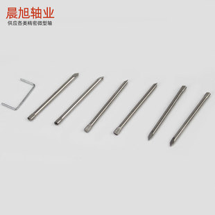 �N�������Ϻ���΢�;����S�� ��늄��t����е�ü�ᘝL��N�