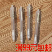 Tianzhuo 01720 механический карандаш незакрашенный корейская версия милый студент автоматический карандаш новый цвет свинцовая канцелярия