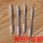 天卓01720记活动铅笔无印韩版可爱学生自动笔良品新品彩铅文具