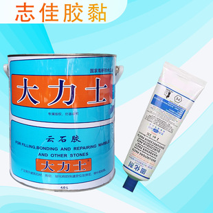 �����l������ʿ�ʯ�z����ʯ�zʯ�^�z�����z�����zСƿ0.8L�ʯ�z