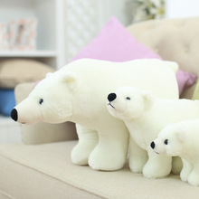 北极熊公仔 2020年新款毛绒玩具布娃娃礼品批发代理公仔