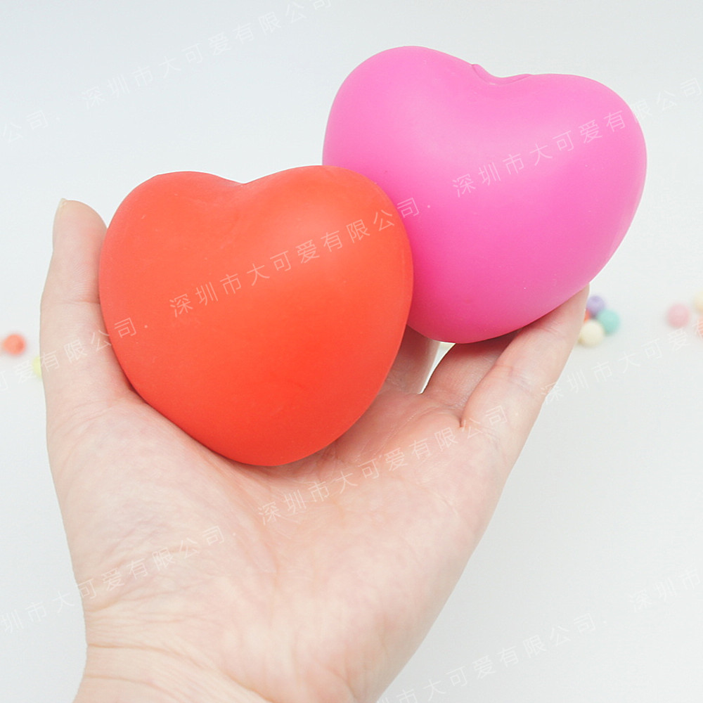 TPR心形压力球减压发泄爱心球解压爱心捏捏乐情人节礼物表白玩具