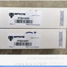 现货实拍图片FHP3202SAG3250NP01