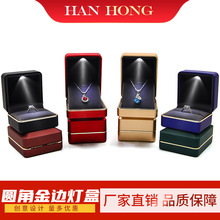 �A�ǽ�߅LED����� ��ָ�����Ʒ�� ���錚���b�ЬF؛���l