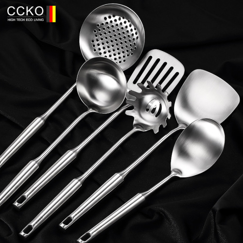 German CCKO household 304 stainless steel spatula kitchenware set thickened full set of frying spatula cooking spatula frying spatula
