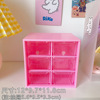 Japan and South Korea INS Liugong Gehi.com red drawer box Girl Heart Student Student Multifunctional Desktop debris storage