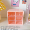 Japan and South Korea INS Liugong Gehi.com red drawer box Girl Heart Student Student Multifunctional Desktop debris storage