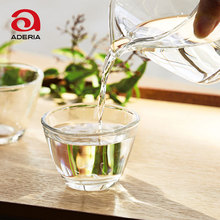 日本石塚硝子透明清酒杯日式和风不规则玻璃小酒杯白酒杯茶杯