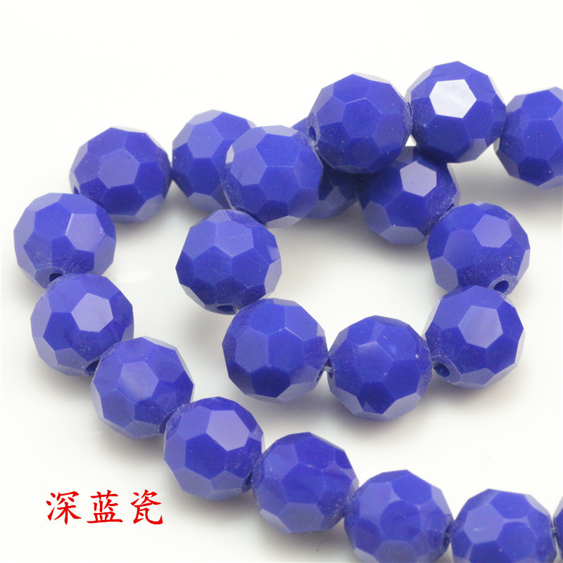 Dark blue porcelain