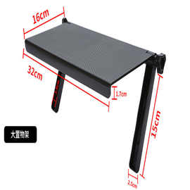 电脑电视屏幕置物显示器置物架无线路由器机顶盒架子办公桌收纳架