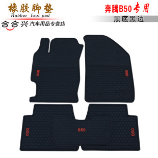 �m��춱��vB50 �����팣�����z�_�|���z�_�| ���z�_�|