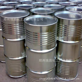 冬青油 厂家直销冬青油 大量供应高纯冬青油 质优价廉