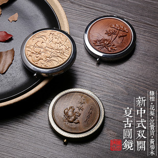 ����̴ľ���y�R�G̴��y�ۯB�S���S��ľ������y�R�tľ�A��С�R��