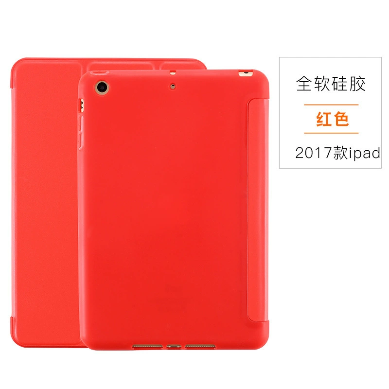Подходит для защиты Huawei Enjoy 2 чехол C510.4 30% скидка мягкий корпус M610.8 Honor 6 matepad силикон