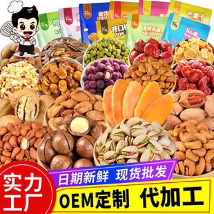 ÿ�ՈԹ���؛�_�Ĺ������Ĺ�ɢ�b���l��؛���Ӹɹ����e��ʳ��Y��