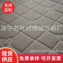 大量批发蕾丝网纱刺绣花镂空 仿真顺纡绉绣花面料