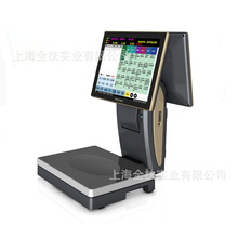 POS秤 标签打印收银秤 溯源条码秤菜市场计价收银秤水果店电子秤