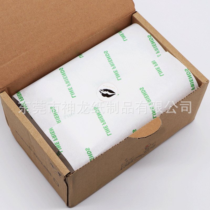 30g papel de copia de papel kraft blanco de luz única impresión de papel de pera papel de regalo zapatos y forro de ropa Personalización de papel