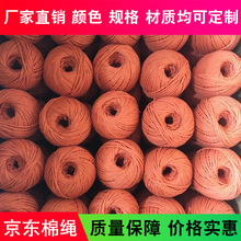 �S�ҹ��� ��ɫ�����K  ���������з����������K�K�� ���K��