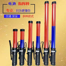交通警示灯;道钉;交通指挥设备