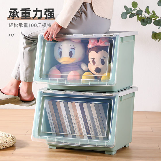 Younai Snack Storage Box Transparent Children's Flip Storage Basket Storage Box Household Storage Cabinet Toy Storage Box