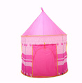 儿童账蓬游戏屋 公主王子城堡蒙古包帐篷 婴儿帐篷遊戲屋公主帐篷