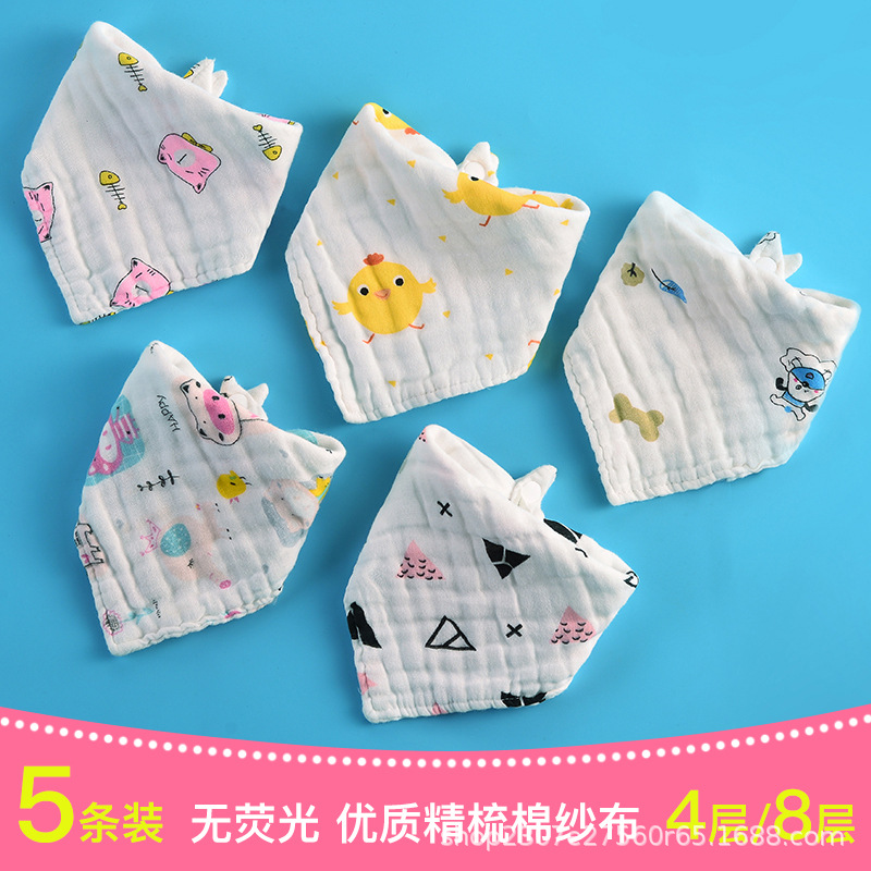 口水巾宝宝三角巾纯棉纱布围嘴新生婴儿童围兜男吸水女双按扣批发