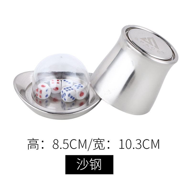 Dados dados personalidad traje bar sacudida tamiz con base niño y madre color creativo taza KTV Internet Celebrity Shake taza