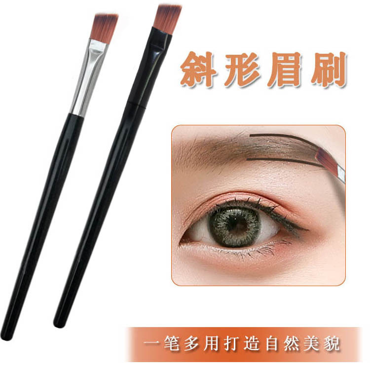 Wholesale single eyebrow brush eye makeup brush Bevel eyebrow brush mini short rod thrush brush short handle eyebrow brush 7.3