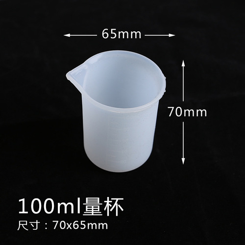 Adhesive Cup Measuring Cup Stirring Stick Glue Cup Crystal Drop Glue Handmade DIY Kit Refill Decorative Material A