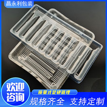 ��������һ���Ժ��r���b��͸���ك�ˮ��Q��бP�ͺ����u�����