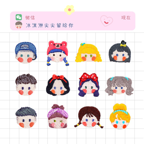 Fairy tale villain avatar embroidery stickers, ledger stickers, mobile phone cases, DIY bags, clothing patches, wholesale E1-4