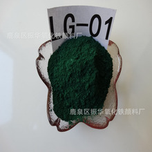 �����F�G����ɰ��ĥ��ƺˮ��ӡ��·���aɫ������ƺ��������ʯȾɫ