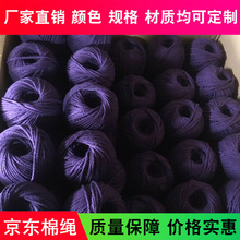 ��������ɫ�޾��K �����K�����Ӿ� �������K�� ���K��