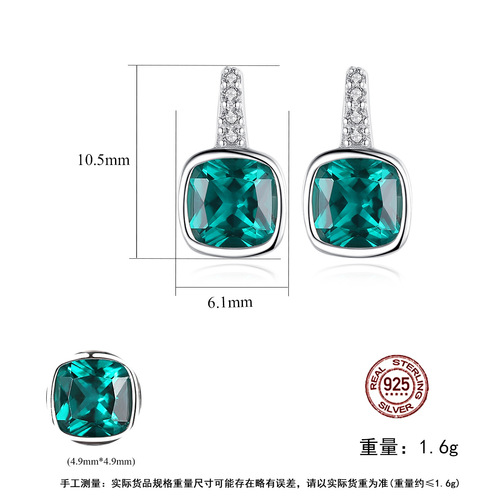 PAG&MAG Women's S925 sterling silver earrings simple square artificial colorful treasure Korean style temperament personalized earrings