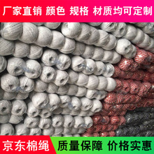 �ֹ�diy��ɫ�������K ��ɫ���K �tɫ���b�������K�����K ���K��