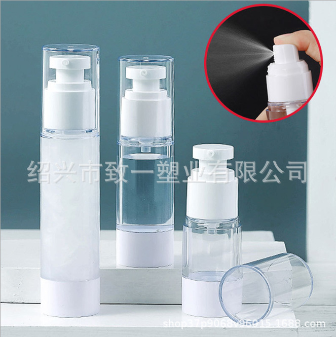 旅行分装喷雾瓶便携小样化妆品小喷壶酒精真空喷瓶爽肤水空瓶子