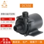 直流循环定制冷却喷泉泵