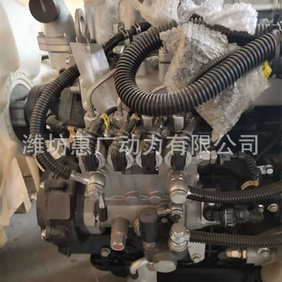 Avtomobil mühərrikləri Supercharged Intercooler Engine