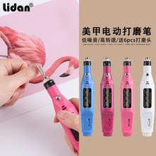 ״ĥC늄ӹPʽĥיC110V-220v yʽPʽ޼ĥ