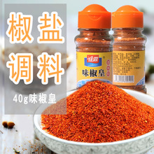 ����ζ����40g24ƿװ ���η۳����տ����Źǵȳ������ϼ��῾����
