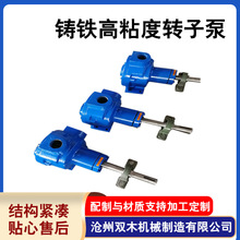 �S�ҹ����۰�����NCB-7/0.3�T�F��ճ��͹݆�D�ӱ�ճ��Һ�w�X݆��