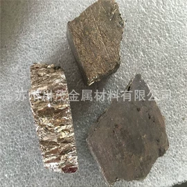 镍合金;其他有色合金;镁合金