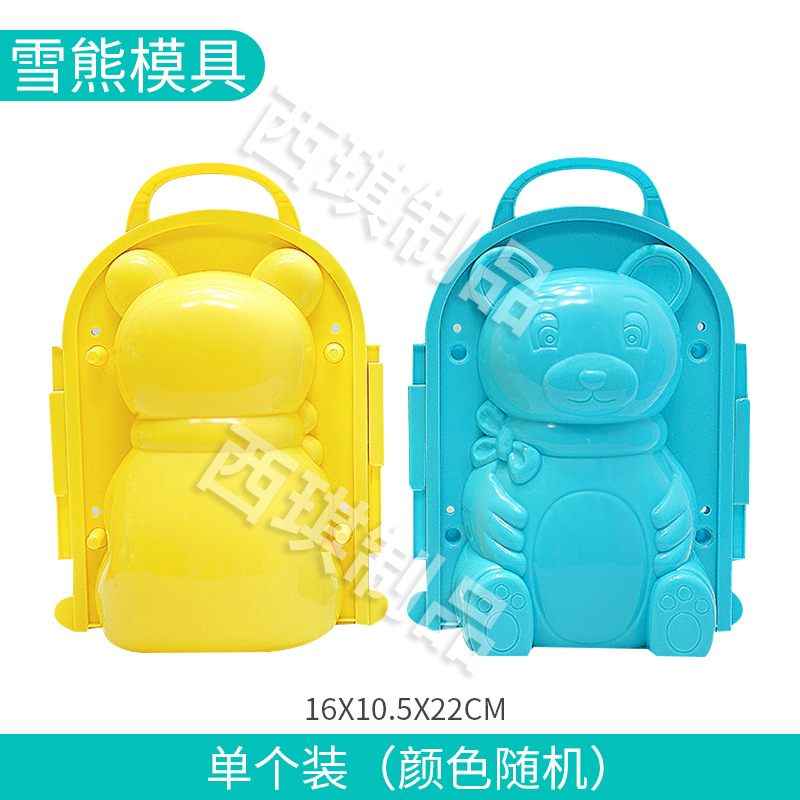 Una variedad de juguetes de nieve se puede utilizar para invierno al aire libre clip de bola de nieve juguetes de nieve para niños