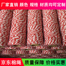 �S�����a �pɫ���K ���繝�����������Ӿ� �������K