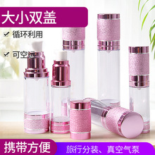 30mlĥɰ�����Շ��F��Һƿ ���x˪���yƷ���bƿ��ƿ��Сƿ�F؛