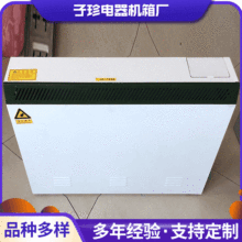 �Ӻ��k���w���ʽ�ů���⚤ �ڒ��ů�t�⚤ 늲�ů�C���⚤