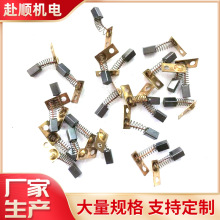 ������̙C̼ˢ ��ĥ�C̼ˢ3*3*5mm ��̙C̼ˢ�ˢ