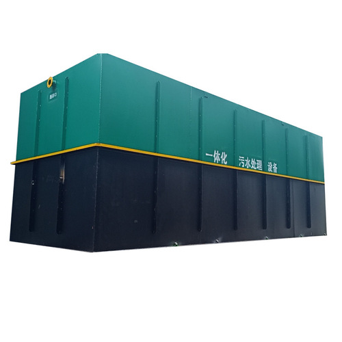 Integrated Wastewater Treatment Equipment, Hospital Living, Rural Scenic Area, Ground-Embedded Wastewater Treatment, MBR Membrane Equipment